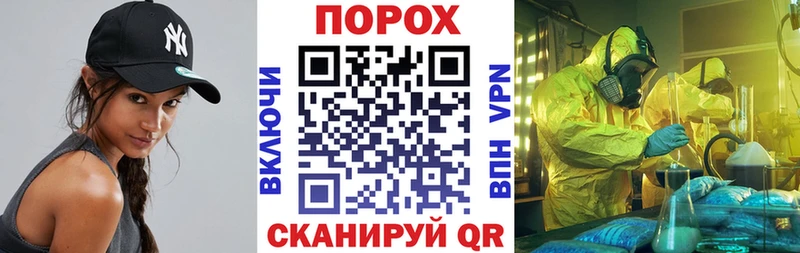 АМФ Premium  Партизанск 