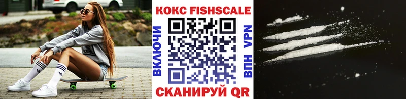 КОКАИН Боливия Партизанск