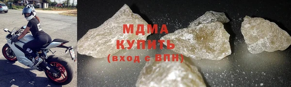 метадон Няндома