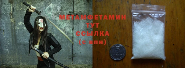 ПСИЛОЦИБИНОВЫЕ ГРИБЫ Нязепетровск