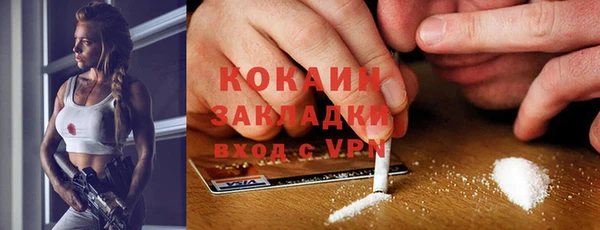ПСИЛОЦИБИНОВЫЕ ГРИБЫ Нязепетровск