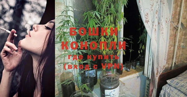 хмурый Новокубанск