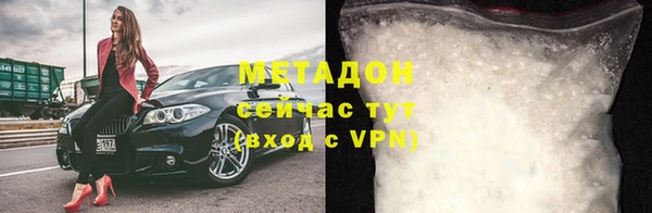 MESCALINE Нягань