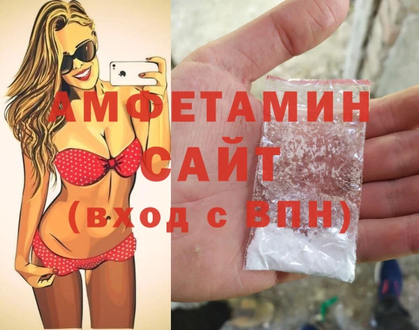 MESCALINE Нягань