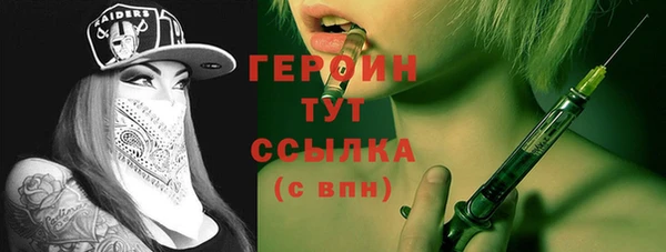 MESCALINE Нягань