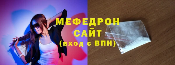 ПСИЛОЦИБИНОВЫЕ ГРИБЫ Нязепетровск