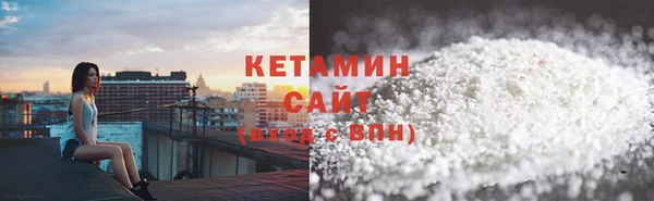 MESCALINE Нягань