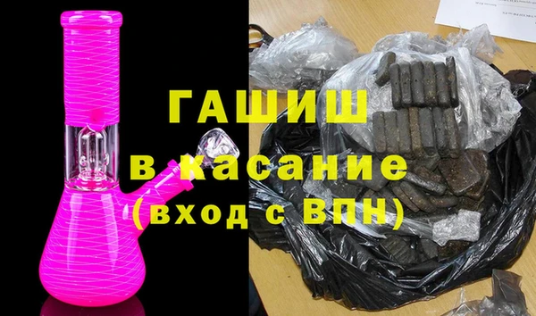 метадон Новодвинск