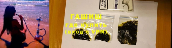 MESCALINE Нягань