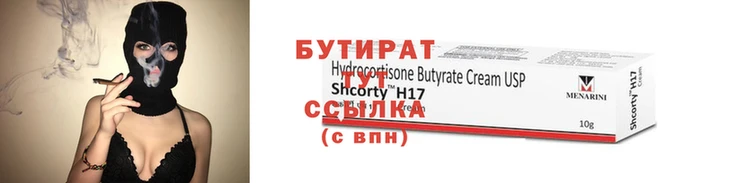 хмурый Новокубанск