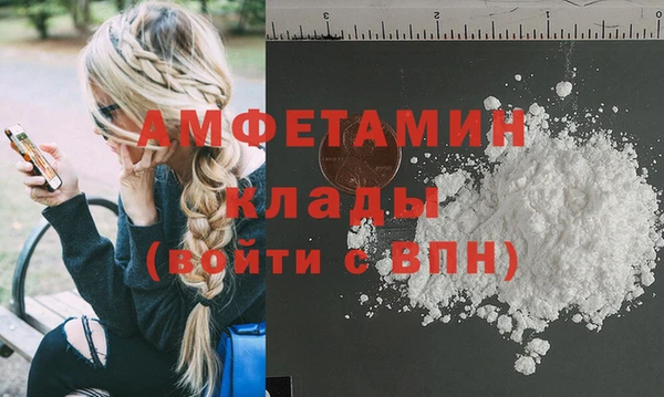 хмурый Новокубанск