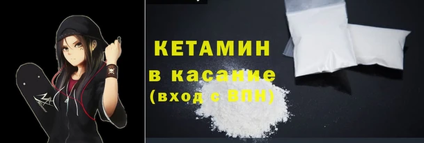 ПСИЛОЦИБИНОВЫЕ ГРИБЫ Нязепетровск