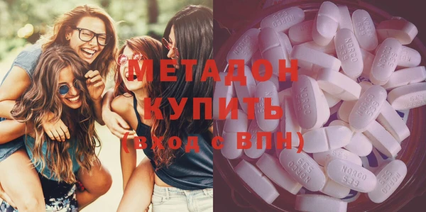 ПСИЛОЦИБИНОВЫЕ ГРИБЫ Нязепетровск