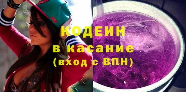 метадон Новодвинск