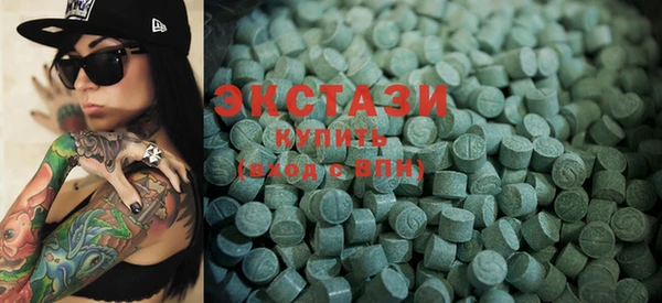 MESCALINE Нягань