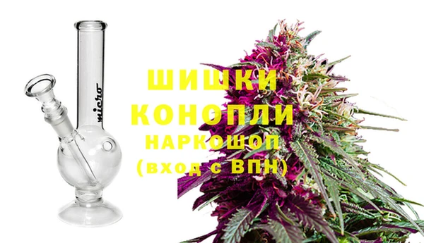 хмурый Новокубанск