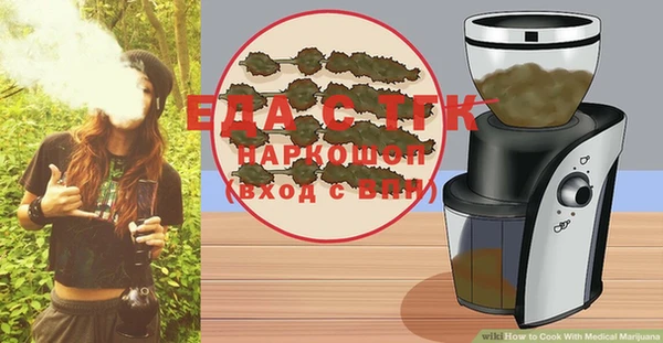 MESCALINE Нягань