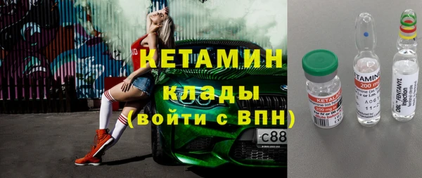 хмурый Новокубанск