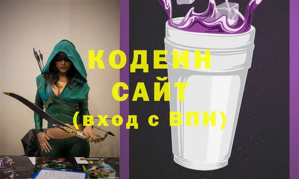 хмурый Новокубанск