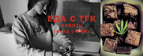 хмурый Новокубанск