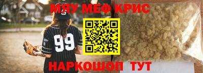 хмурый Жуковский