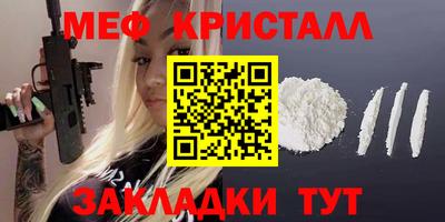 гидропоника Заволжье