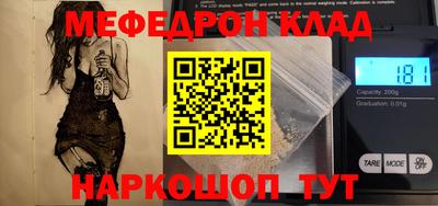 хмурый Жуковский