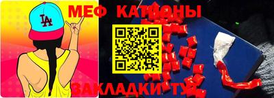 хмурый Жуковский