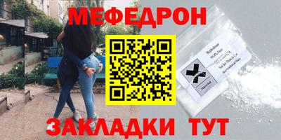 гидропоника Заволжье