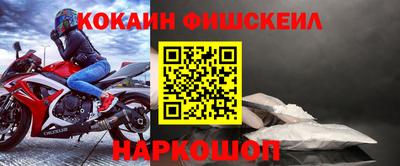 гидропоника Заволжье