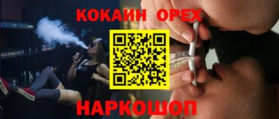 гидропоника Заволжье