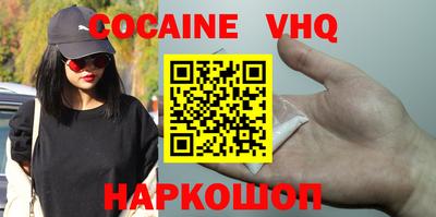 первитин Заводоуковск