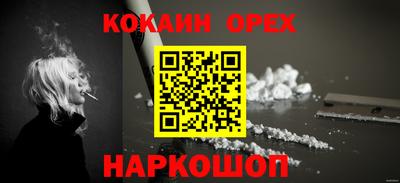 первитин Заводоуковск