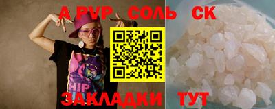 хмурый Жуковский