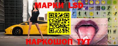 хмурый Жуковский