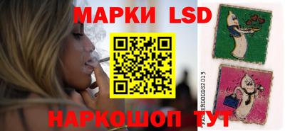 первитин Заводоуковск
