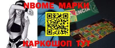 гидропоника Заволжье