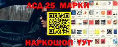 гидропоника Заволжье