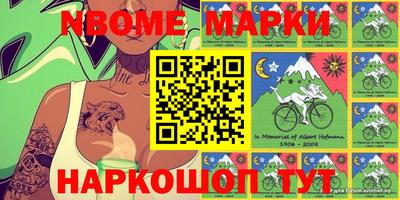 хмурый Жуковский