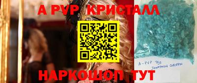 гидропоника Заволжье
