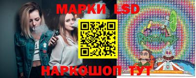 первитин Заводоуковск