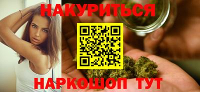 гидропоника Заволжье