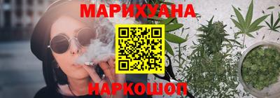 первитин Заводоуковск