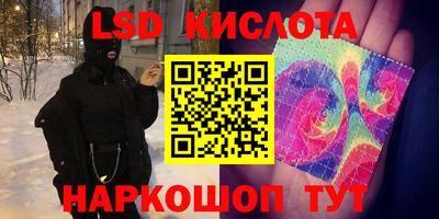 первитин Заводоуковск
