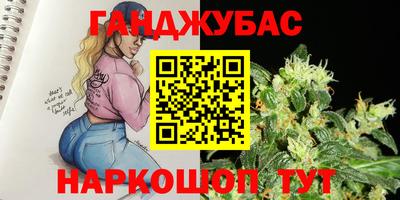 гидропоника Заволжье