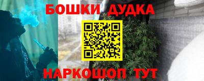 гидропоника Заволжье