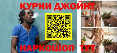 гидропоника Заволжье