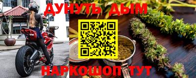 первитин Заводоуковск