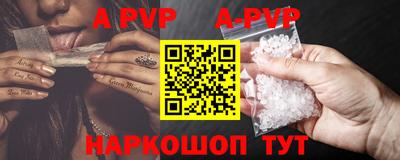хмурый Жуковский