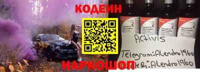 хмурый Жуковский